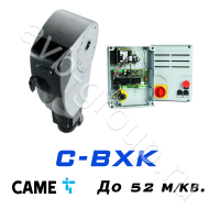 Электро-механический привод CAME C-BXK Установка на вал в Тимашёвске 
