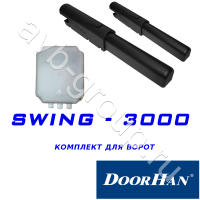 Комплект автоматики DoorHan SWING-3000KIT в Тимашёвске 