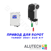 Комплект автоматики Allutech TARGO-3531-230KIT Установка на вал в Тимашёвске 