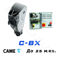Электро-механический привод CAME C-BX Установка на вал в Тимашёвске 