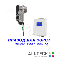 Комплект автоматики Allutech TARGO-5024-230KIT Установка на вал в Тимашёвске 